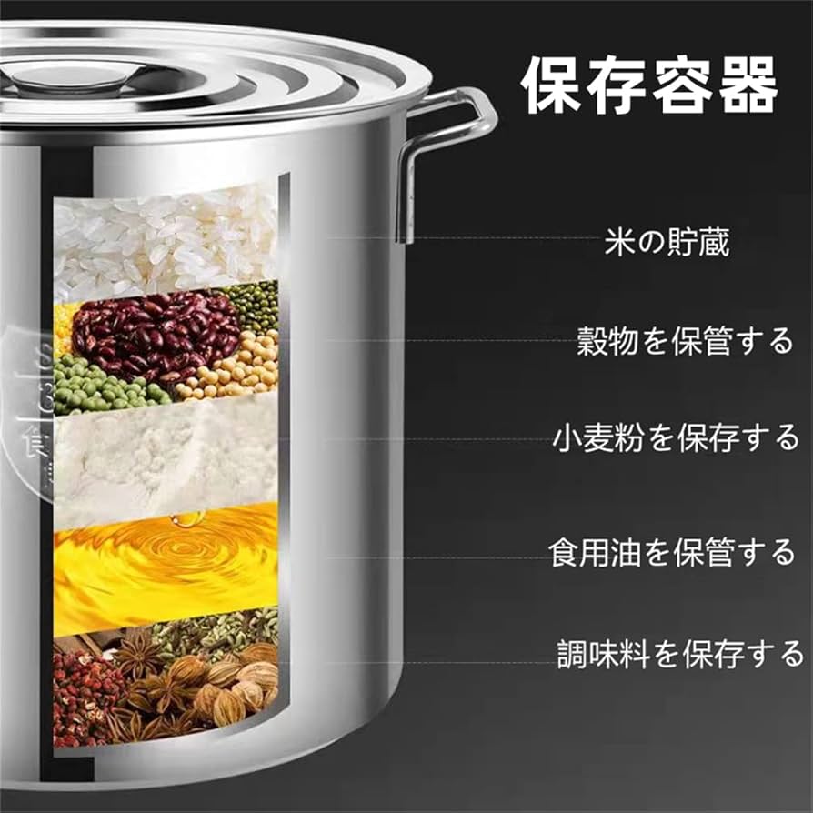 良品　ステンレスポット7個セット　厨房用品　業務用　寸胴鍋　飲食店　調理　保管 良品 ステンレスポット7個セット 厨房用品 業務用 寸胴鍋 飲食店